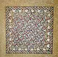 Entrelacs d'une mosaïque provenant d'une ancienne église paléochrétienne de Silo, Palestine, IVe – Ve&nbsp;siècle.