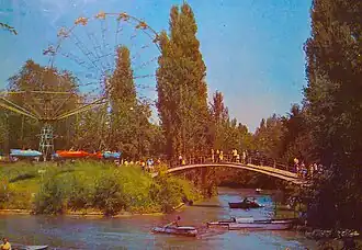 Le parc (1980)