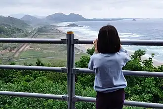 L'Horizon nord-coréen vu depuis l'extrême nord-est du territoire sud-coréen