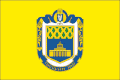 Drapeau de Raïon de Holossiïv