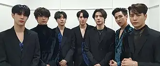 Description de l'image Got7 cheering video for JYPE 16th audition 01.jpg.