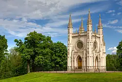 Chapelle Saint-Alexandre-Nevski de Peterhof.