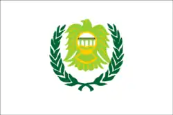 Drapeau de Gouvernorat d'Assiout