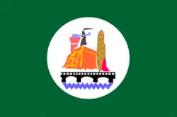Drapeau de Gouvernorat de Beni Souef