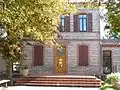 La bibliothèque
