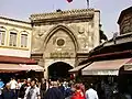 Entrée du Grand bazar, 2007