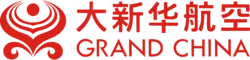 Logo de cette compagnie