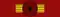 Grand Cross - Order of the Eagle of Georgia