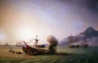 Description de cette image, également commentée ci-après
