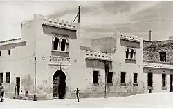 Façade de la synagogue de la Hara avant sa destruction.