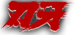 Image illustrative de l'article Baki (manga)