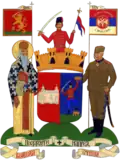 Blason de Vojvoda Stepa