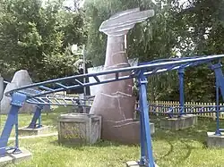 Great Chase