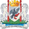 Blason de Iakoutsk