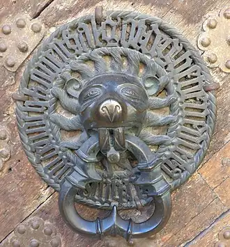Heurtoir de porte