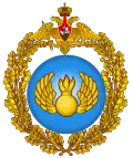 Emblème des VDV russes (troupes de parachutistes).