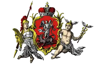 Grandes armoiries de Bruxelles en 1730