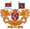 Blason de Kikinda