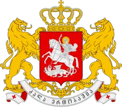 Irakli Garibachvili