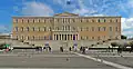 Parlement grec