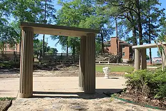 Amphithéâtre grec construit à Magnolia (Arkansas) en 1938 par la NYA.