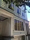 Consulat général à San Francisco.