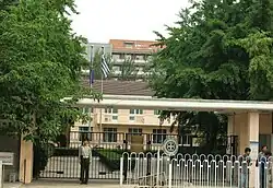 Ambassade à Pékin.