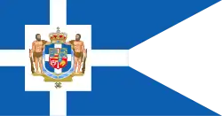 Drapeau royal de Grèce (1863).