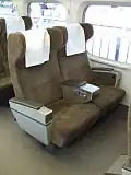 Sièges des Green car