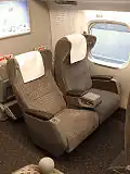 Sièges des Green car