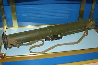 Image illustrative de l'article RPG-26