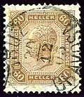 Usage croate-italien en Dalmatie en 1905