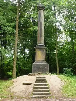 La colonne.
