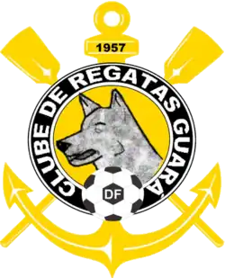 Logo du Guará