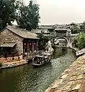 Vue d'un canal de Gubei