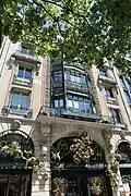 Boutique Guerlain au 68, avenue des Champs-Élysées (inscrit).