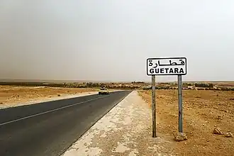 Guettara