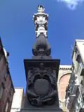 Autre vue