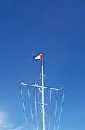 Guidon du Yacht-Club de Québec