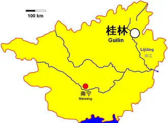 Carte.