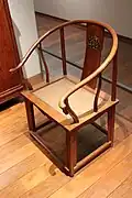 Fauteuil chinois guanmaoyi , fin XVIe&nbsp;siècle, Paris, musée Guimet.