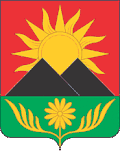 Blason de Goukovo