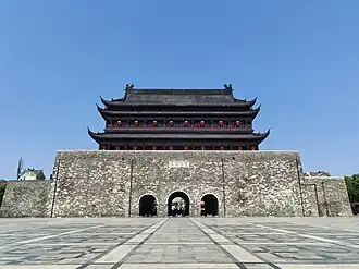 Xian de Fengyang
