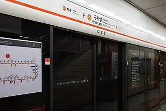 En 2022.