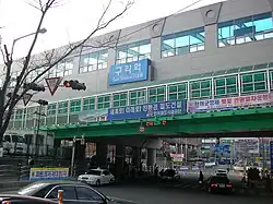 En 2008.
