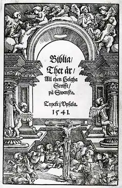 La Bible de Gustave Wasa
