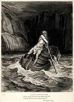 Dante : L'Enfer (chant 3).