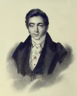 Gustave Halphen
