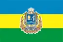 Drapeau de Gouta-Mejyhirska