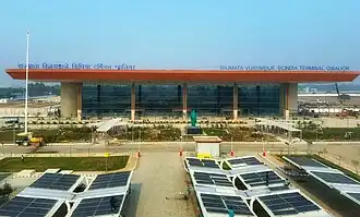 Image illustrative de l’article Aéroport de Gwalior